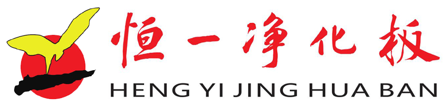 呼和浩特市加固建筑技術服務有限責任公司